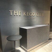 THE KEGO CLUB by HAPPO-ENの写真｜付帯設備｜2024-12-02 20:50:24.0ユキさん投稿