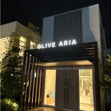 OLIVE ARIA（オリーブ アリア）の写真｜式場の入り口