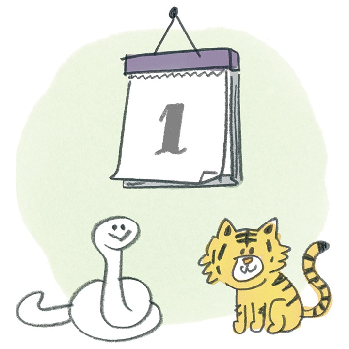 記事サムネイル画像