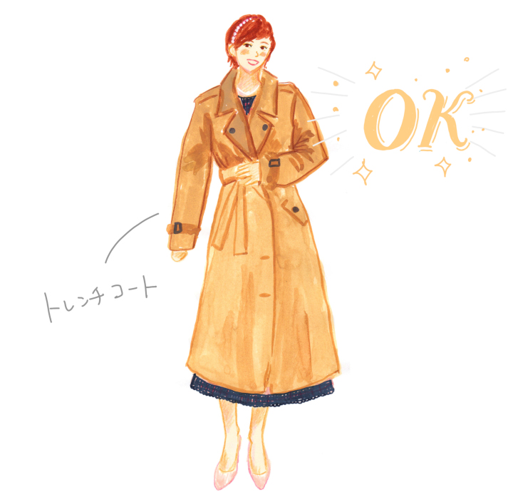 結婚式にOKなコート_トレンチコート