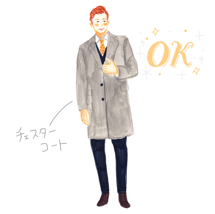 結婚式でOKなコート_チェスターコート