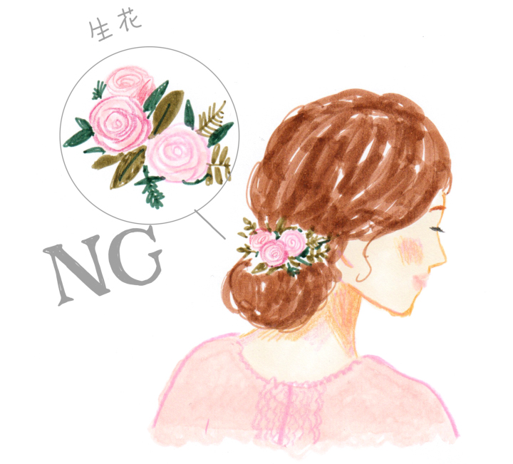 ヘアアクセサリーのNG_花嫁を想起させるアクセサリー