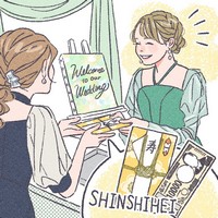 記事サムネイル画像