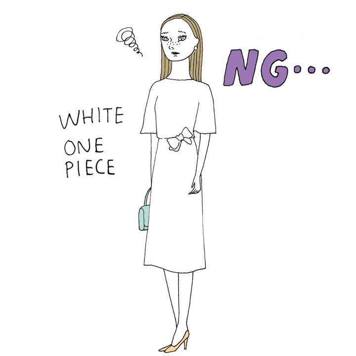 二次会服装のNG例＿白いカラーの服装