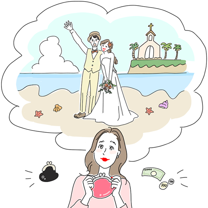 沖縄で行うリゾート婚にかかる 費用を抑えるコツ