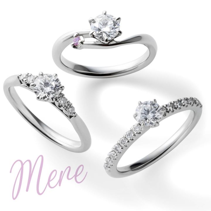 メレダイヤのデザイン