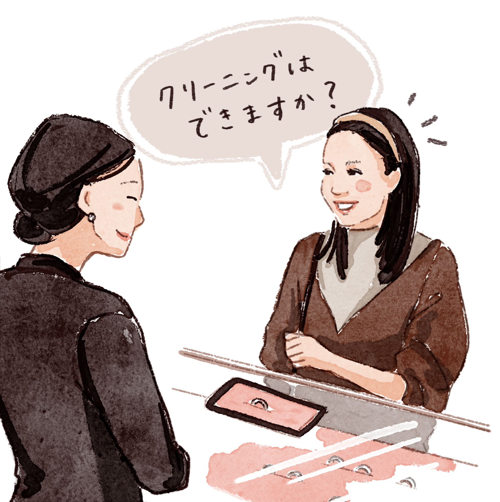 ミルグレインの指輪のクリーニングが可能か確認する女性