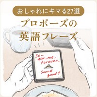 記事サムネイル画像