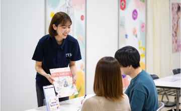 式場選びをコンシェルジュがサポート