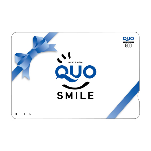 QUOカード500円分