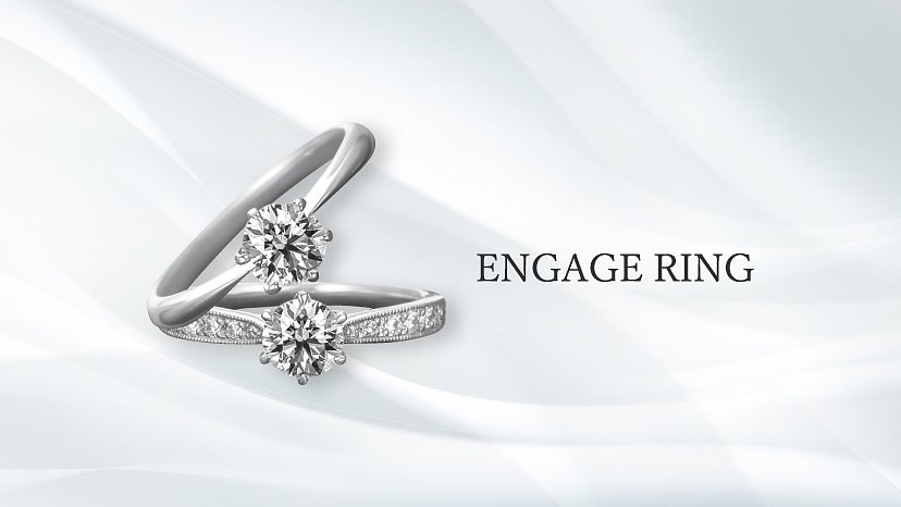 高品質でリーズナブルなダイヤモンド