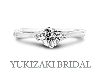 YUKIZAKI BRIDALの婚約指輪イメージ
