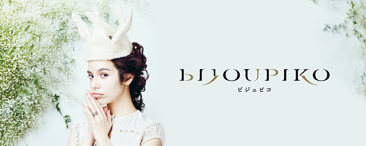 BIJOUPIKO(ビジュピコ)