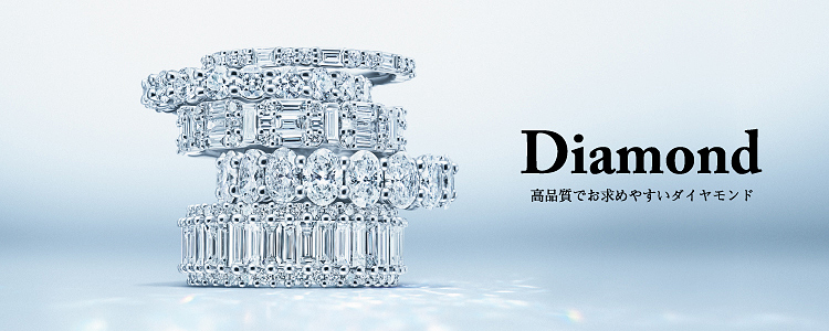 BIJOUPIKO(ビジュピコ)