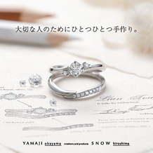 SNOW×YAMAJI(スノウ広島本通店・ヤマジジュエリーファクトリー岡山本店)