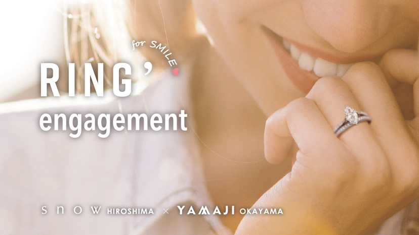 指先の小さなキャンバスに描く‘しあわせ’