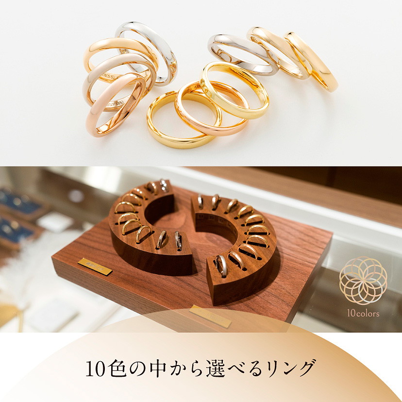 Tamaya 指輪 tamaya BRIDAL（宝石の玉屋）｜婚約指輪・結婚指輪｜ゼクシィ