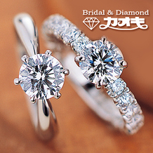 ダイヤモンド専門店　ＫＡＯＫＩ（カオキ）：ダイヤモンド常時1000ピース以上の品揃え。専門店でふたりだけのメモリアルダイヤを