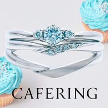 CAFERING／カフェリング：自分らしさを輝かせる、カラーダイヤモンド。銀座本店を中心に、全国80店舗の取扱店にて展開