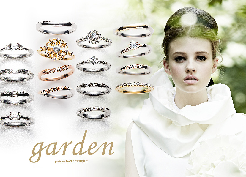 garden（ガーデン）｜婚約指輪・結婚指輪｜ゼクシィ