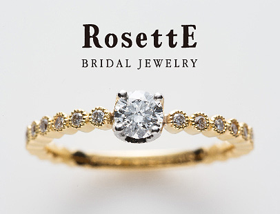 garden(ガーデン)の婚約指輪イメージ