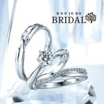 宝寿堂について