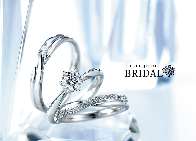 宝寿堂イメージ