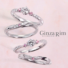 Ginza Rim／銀座リム：薬指に咲く【洗練】と【自分らしさ】。歳を重ねても一生愛せる稀少な大人ピンク