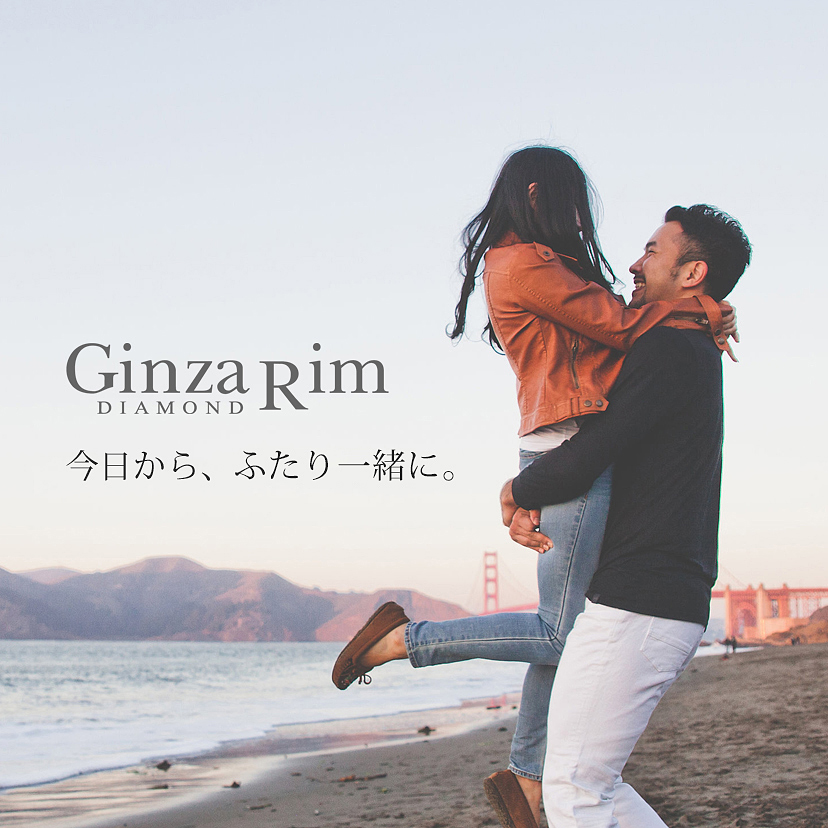 Ginza Rim/銀座リム|婚約指輪・結婚指輪|ゼクシィ Ginza Rim/銀座リム|婚約指輪・結婚指輪|ゼクシィ