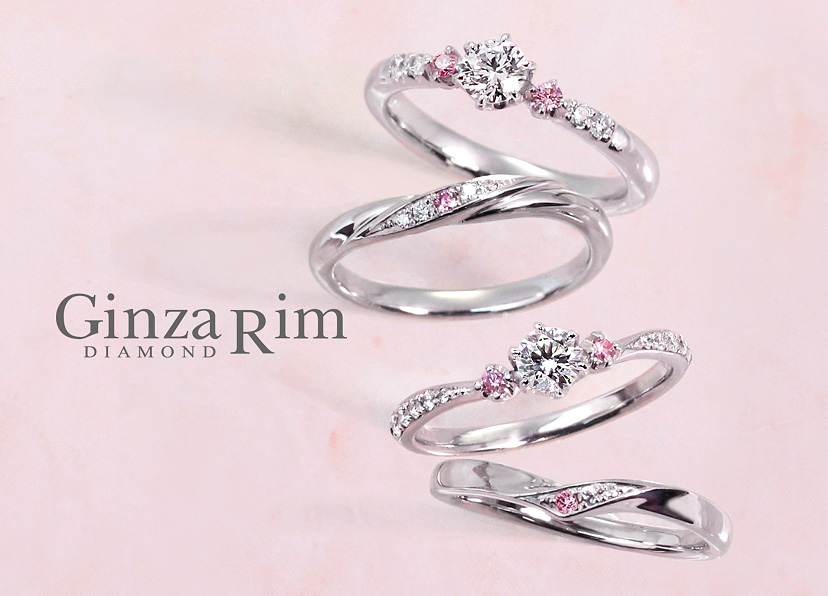 Ginza Rim／銀座リム｜婚約指輪・結婚指輪｜ゼクシィ