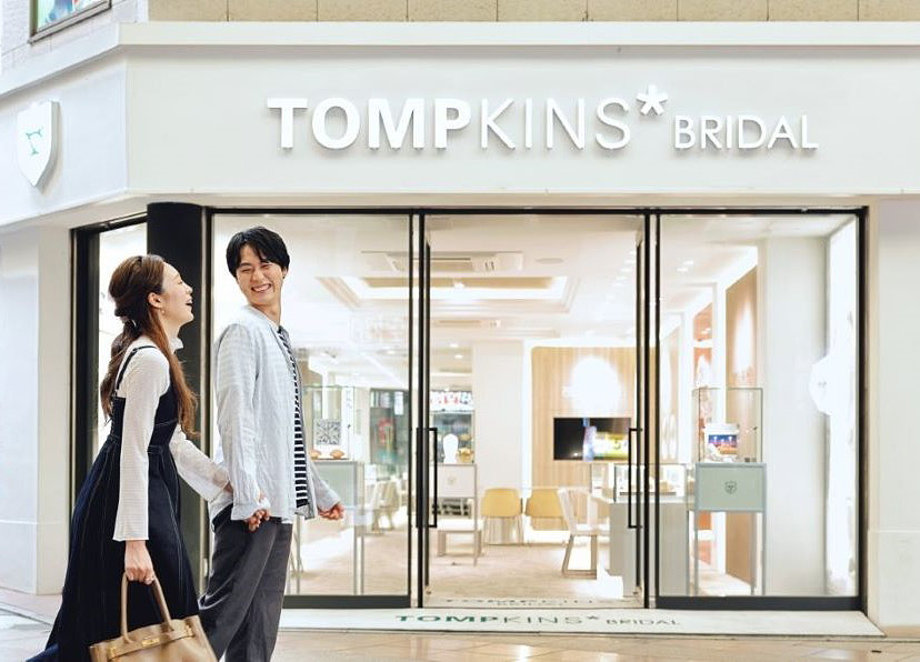 TOMPKINS（トンプキンス）｜婚約指輪・結婚指輪｜ゼクシィ
