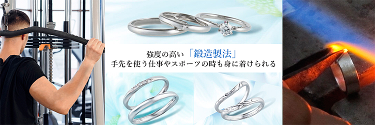 ブライダルリング工房 アートゆう｜婚約指輪・結婚指輪｜ゼクシィ