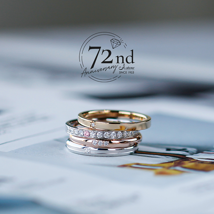 新品未使用 指輪 大粒 フルエタニティ ダイヤモンド ストーン 結婚 婚約 I's stone（アイズストーン）｜婚約指輪・結婚指輪｜ゼクシィ