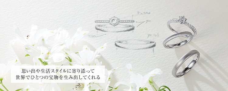 K.UNO BRIDAL(ケイウノ ブライダル)