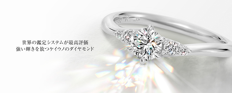 K.UNO BRIDAL(ケイウノ ブライダル)