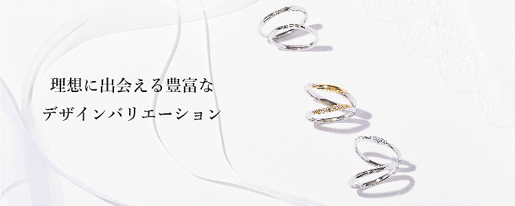 アンジェリック フォセッテ ブライダル