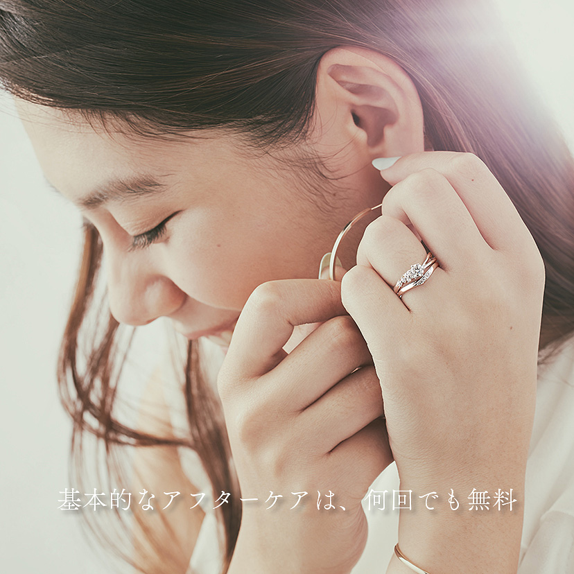 アンジェリックフォセッテ　リング Dandelion - 結婚指輪・婚約指輪の専門店アンジェリック フォセッテ