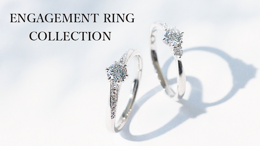 普段使いできる重ね着けしやすいデザイン