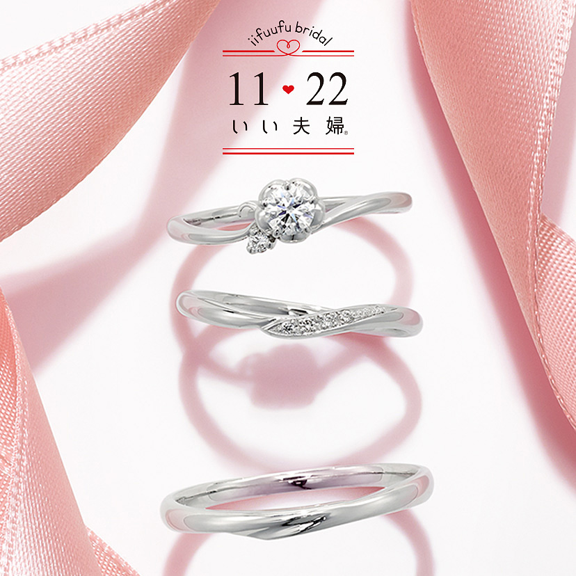 リング ダイヤモンド 婚約指輪　ANELLI DI GINZA アネリディギンザ ANELLI DI GINZA／アネリディギンザ｜婚約指輪・結婚指輪｜ゼクシィ