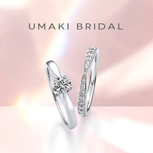 ＵＭＡＫＩ ＢＲＩＤＡＬ：高品質＆豊富な品揃えが人気の理由。安心のアフターメンテナンスで将来もずっとウマキに任せて！