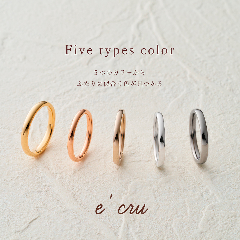 JEWELRY STUDIO Advance｜婚約指輪・結婚指輪｜ゼクシィ