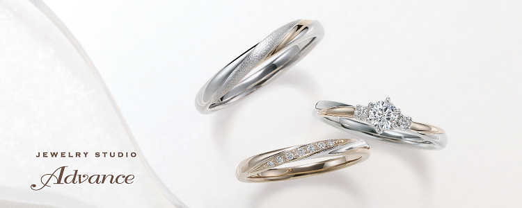 JEWELRY STUDIO Advance