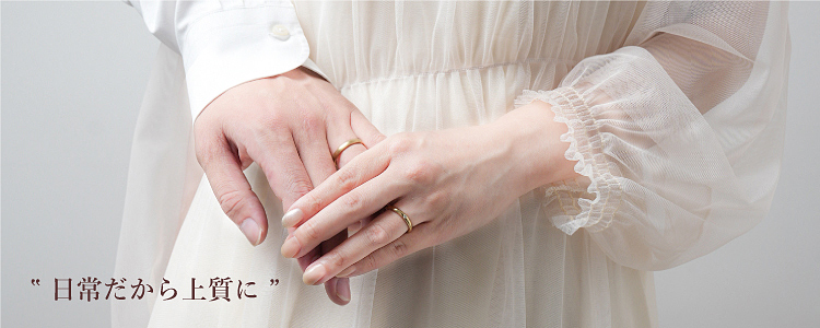 JEWELRY STUDIO Advance