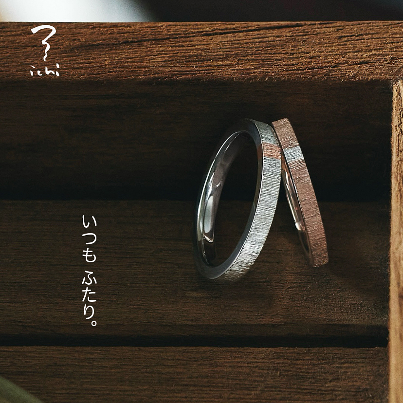 【１着でも送料無料】 ichi｜婚約指輪・結婚指輪｜ゼクシィ アクセサリー