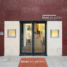hirai art gallery（ヒライアートギャラリー）：品質とデザインにこだわった、2000種類のブライダルリングを取り揃えるジュエリーショップ