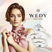WEDY（ウェディ）：WEDYの73ブランドの世界観を堪能するリング選びへようこそ