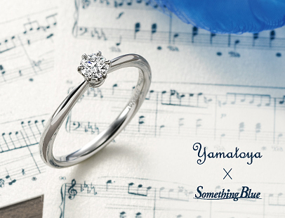 yamatoya（ヤマトヤ）｜婚約指輪・結婚指輪｜ゼクシィ
