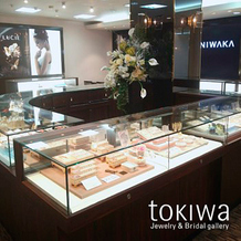 TOKIWA（ブライダルジュエリー　トキワ）：「NIWAKA」山口県正規取扱店。憧れの人気ブランドが多数揃うTOKIWAで運命の指輪選びを