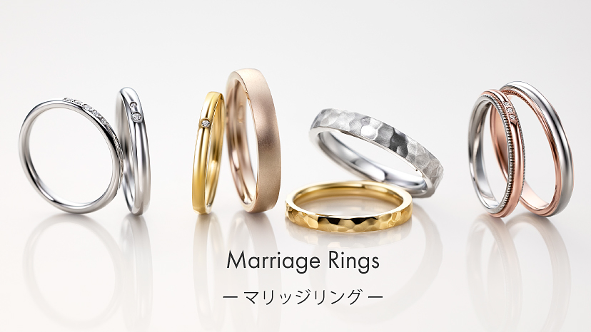 JOIE de treat. (ジョア ドゥ トリート)｜婚約指輪・結婚指輪