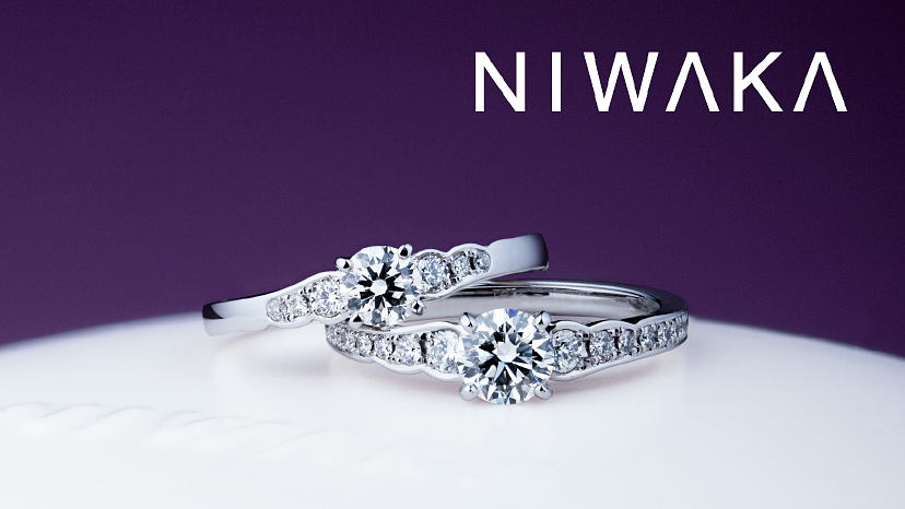 品質にこだわりのあるリングが揃う